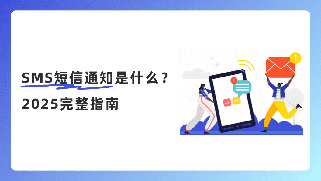 related blog