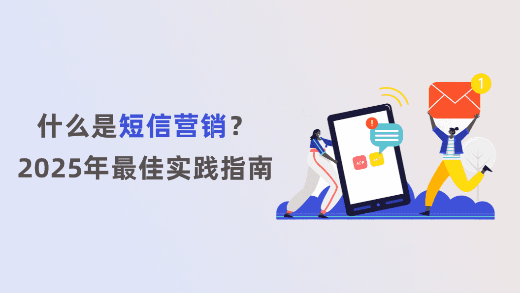 related blog