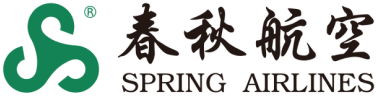 Icon Solid White Brand Aurora Spring Airlines
