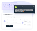 ค้นหาผู้ใช้เป้าหมายสำหรับการแจ้งเตือนอย่างแม่นยำ