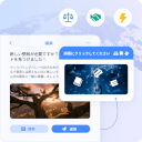 CAPTCHA Body 3-2