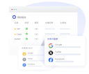 專屬 IP 與信譽監控，業界領先送達率