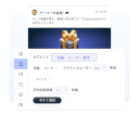 離脱顧客のリコール
