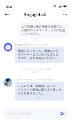 Body1 2