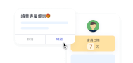 Marketing Automation Body5 2