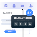 OTP Body1 1