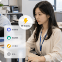 Partners Advantages 3 Feature