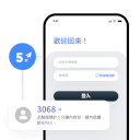 SMS Body1 1
