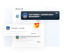 促進回購，提升客戶忠誠度
