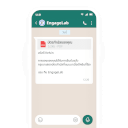 WhatsApp Body2 5