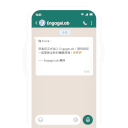 WhatsApp Body2 1