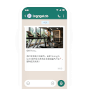 WhatsApp Body2 6